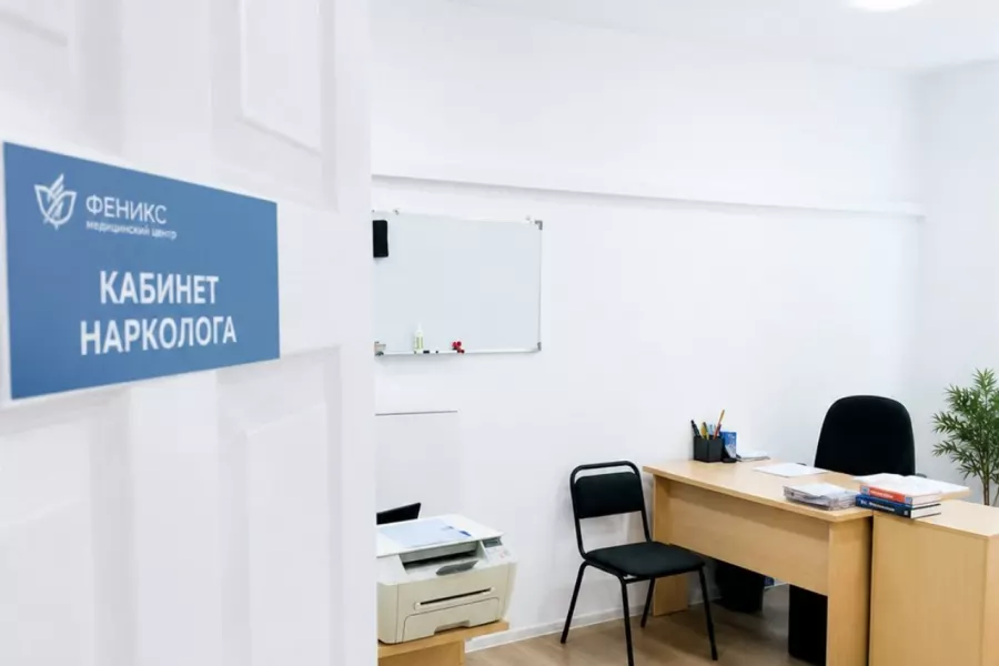 Реабилитационный центр для наркозависимых в Порхове