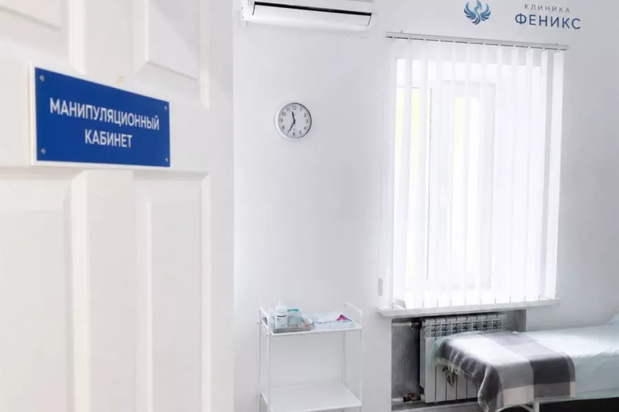 Наркологическая помощь в Порхове